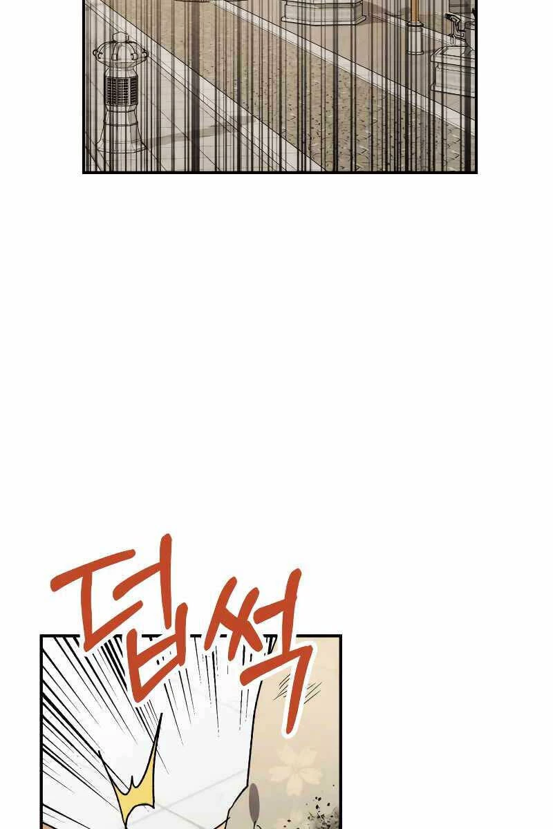 Vị Thần Trở Lại Chapter 81 - Trang 4