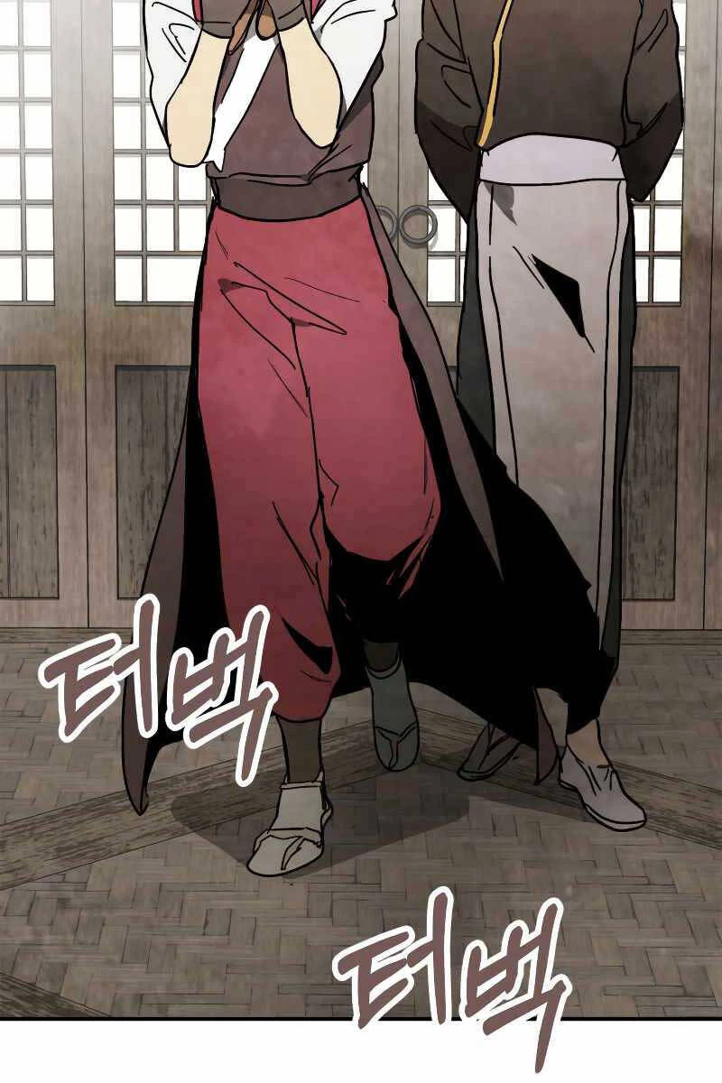 Vị Thần Trở Lại Chapter 81 - Trang 4