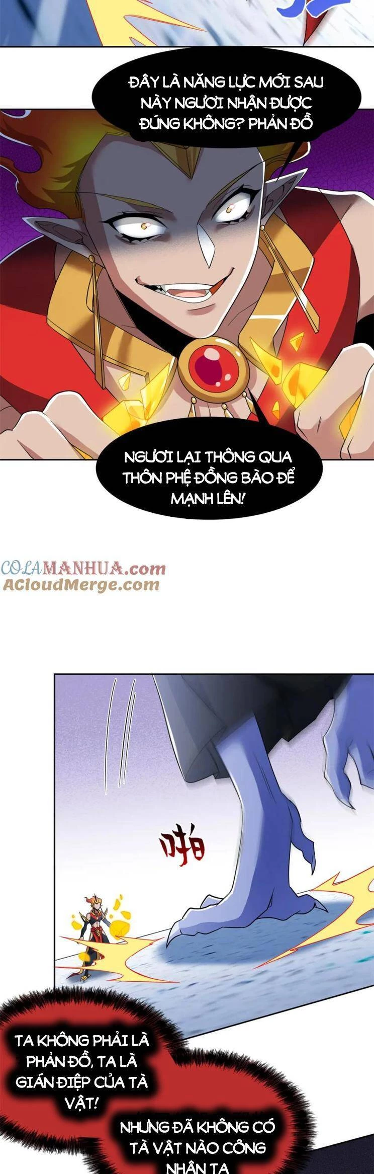 Cường Giả Đến Từ Trại Tâm Thần Chapter 220 - Trang 4