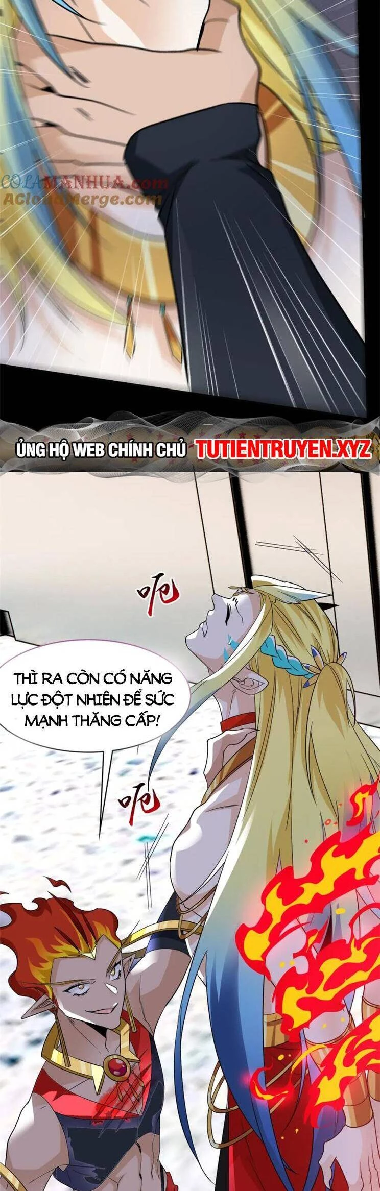 Cường Giả Đến Từ Trại Tâm Thần Chapter 220 - Trang 4