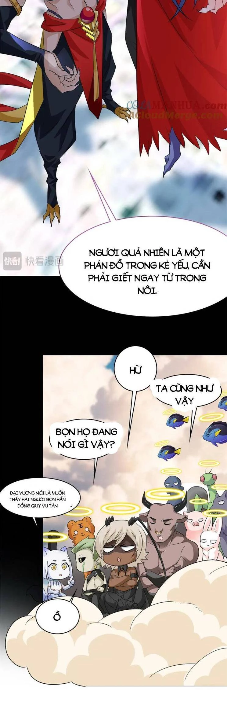 Cường Giả Đến Từ Trại Tâm Thần Chapter 220 - Trang 4