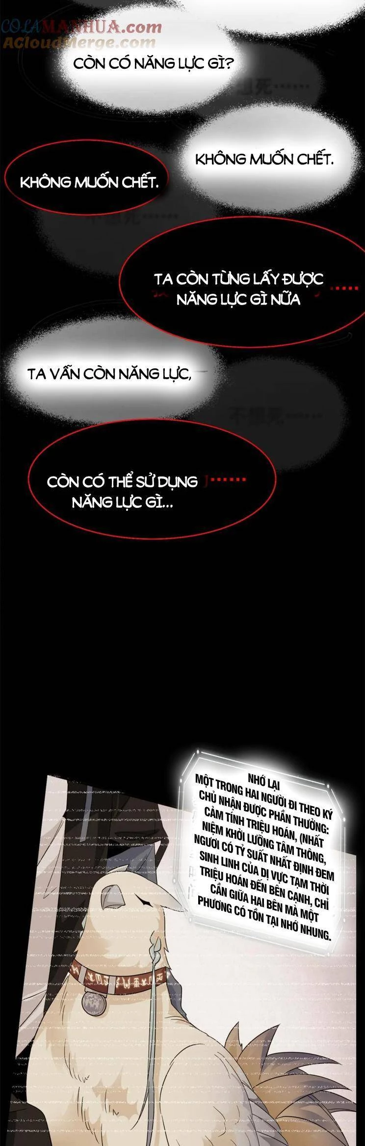 Cường Giả Đến Từ Trại Tâm Thần Chapter 220 - Trang 4