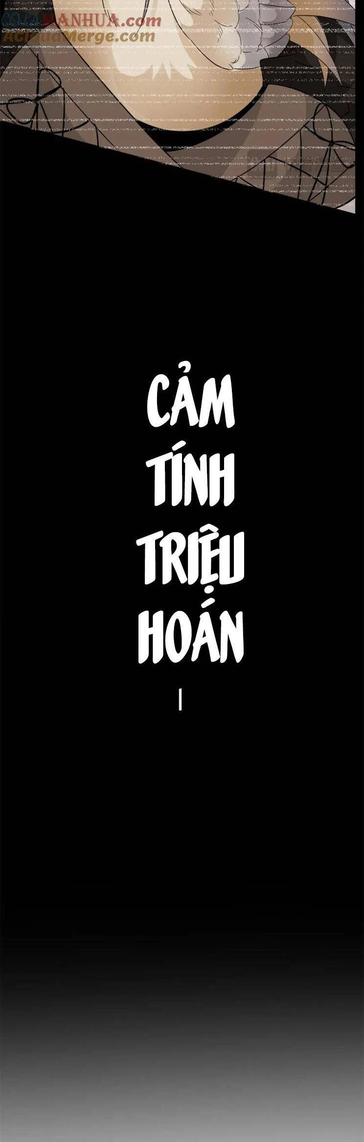 Cường Giả Đến Từ Trại Tâm Thần Chapter 220 - Trang 4