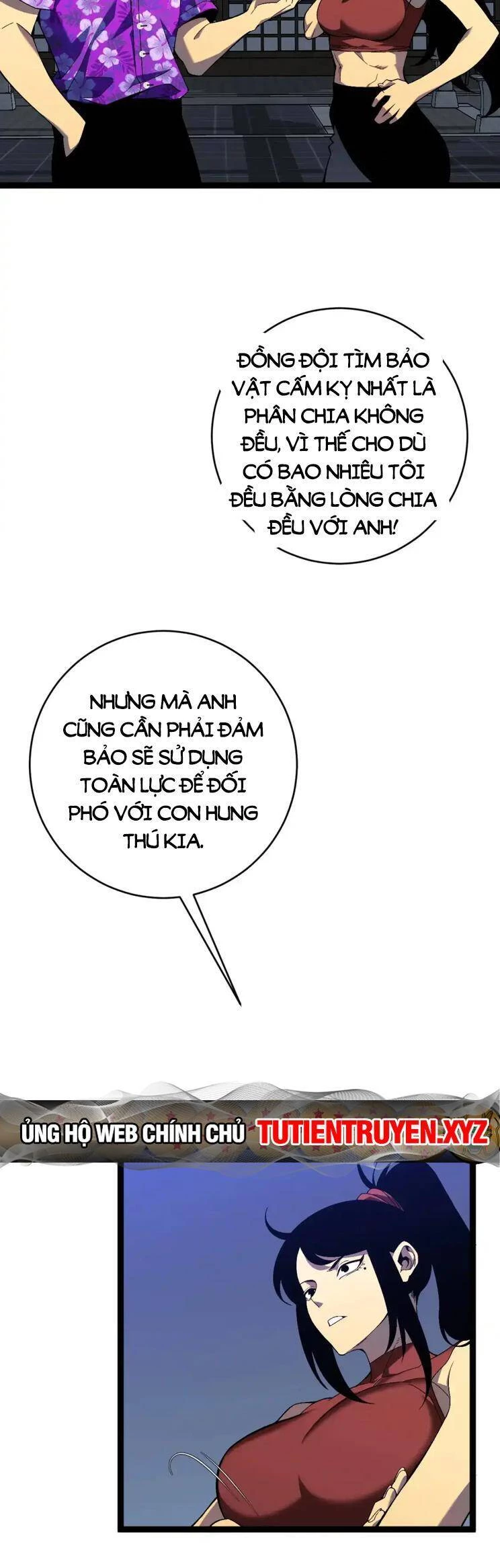 Thiên Phú Của Ngươi, Giờ Là Của Ta Chapter 66 - Trang 4