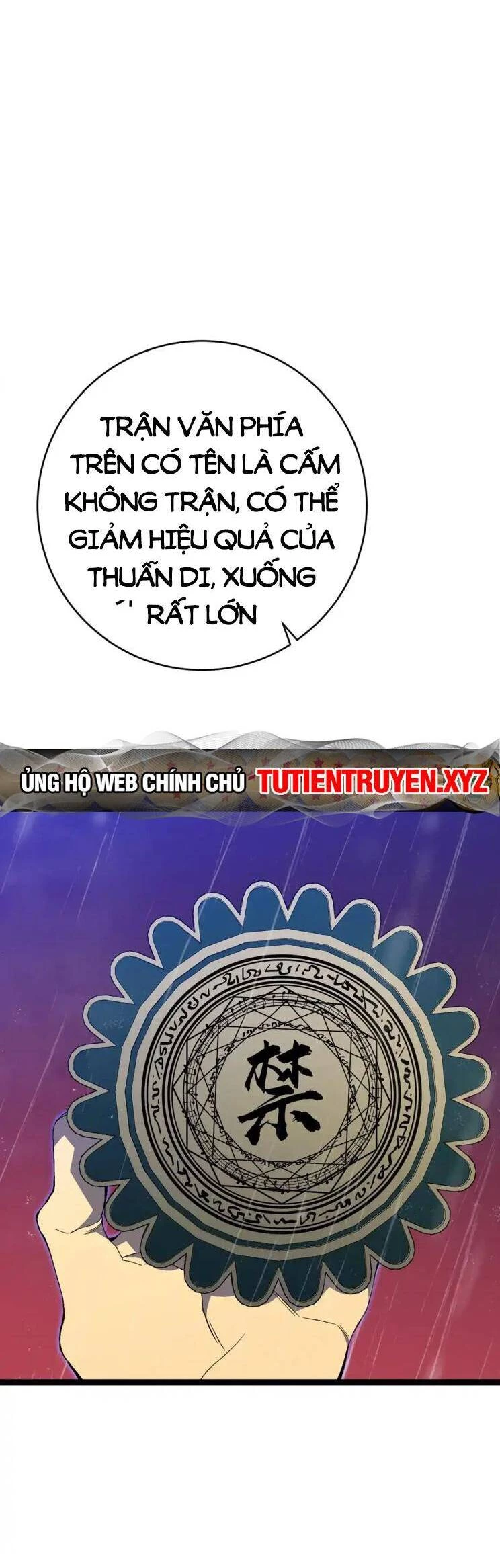 Thiên Phú Của Ngươi, Giờ Là Của Ta Chapter 66 - Trang 4