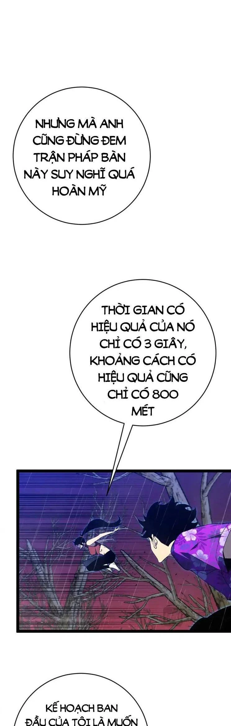 Thiên Phú Của Ngươi, Giờ Là Của Ta Chapter 66 - Trang 4