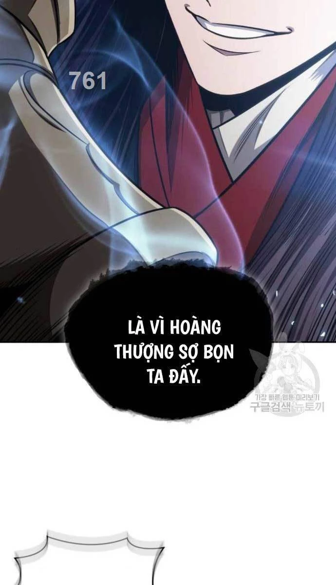 Ngã Lão Ma Thần Chapter 184 - Trang 4