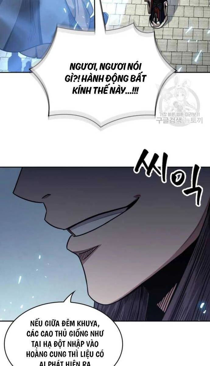 Ngã Lão Ma Thần Chapter 184 - Trang 4