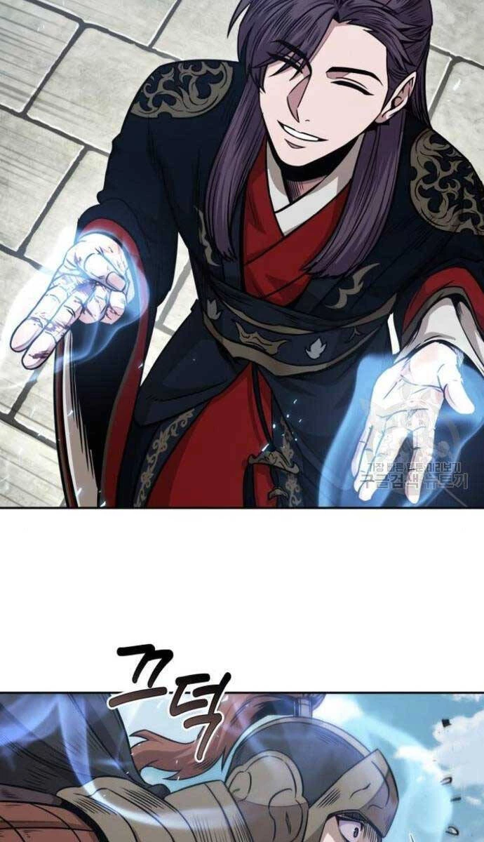 Ngã Lão Ma Thần Chapter 184 - Trang 4