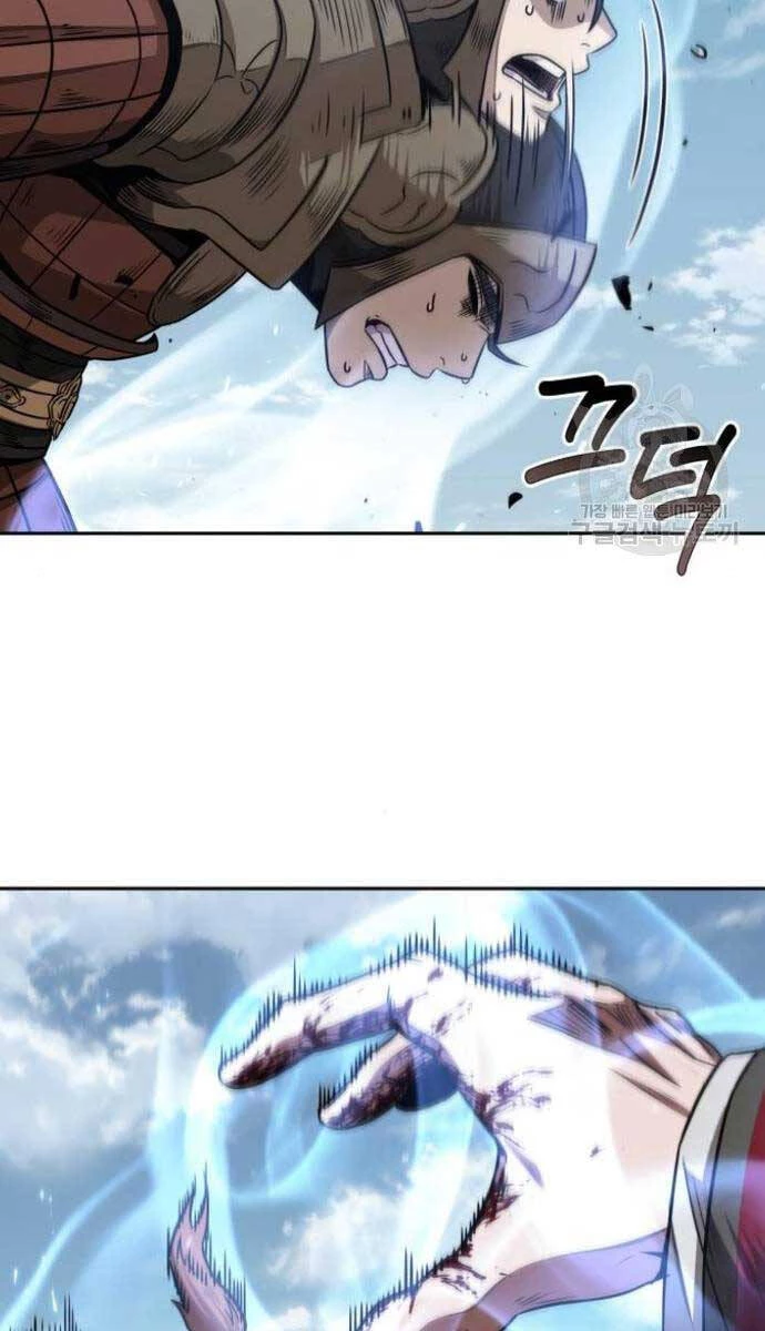 Ngã Lão Ma Thần Chapter 184 - Trang 4