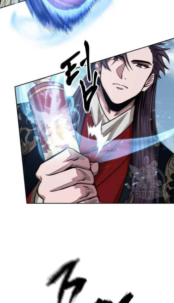 Ngã Lão Ma Thần Chapter 184 - Trang 4