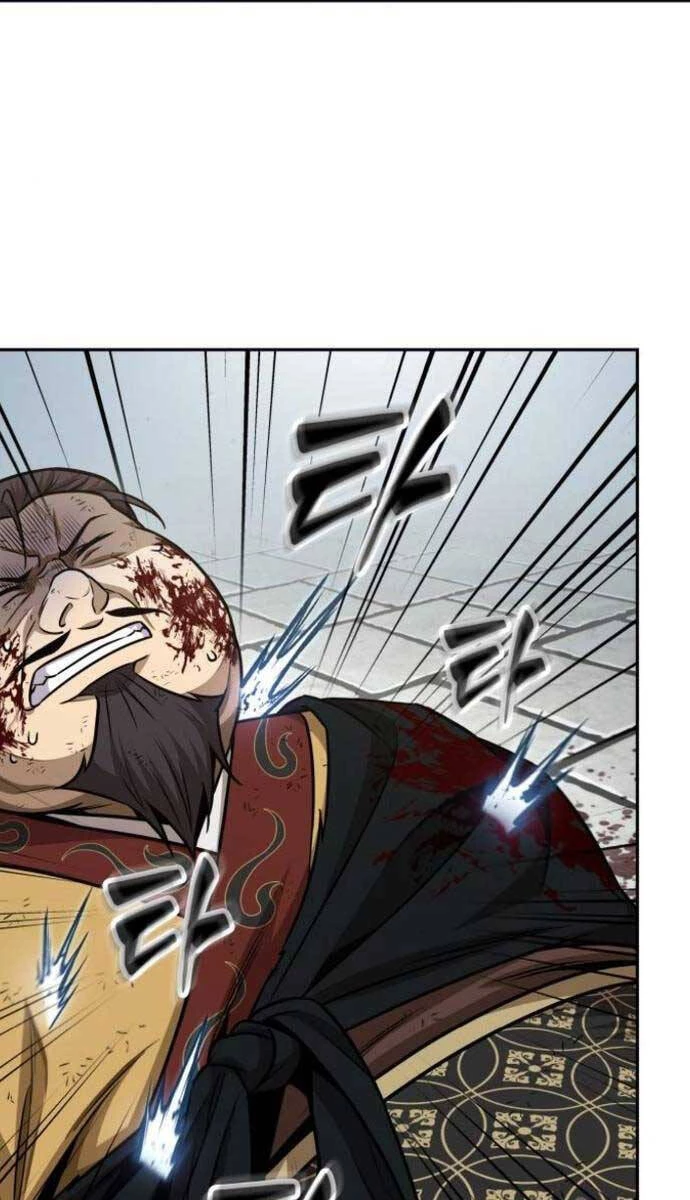 Ngã Lão Ma Thần Chapter 184 - Trang 4