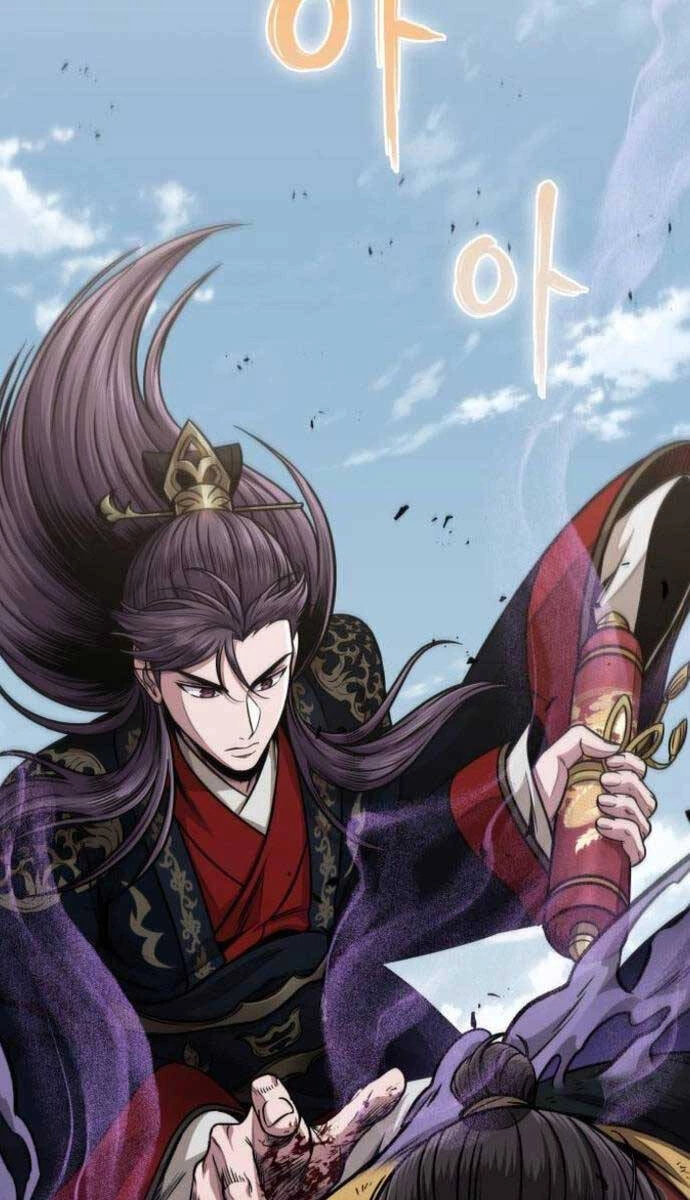 Ngã Lão Ma Thần Chapter 184 - Trang 4