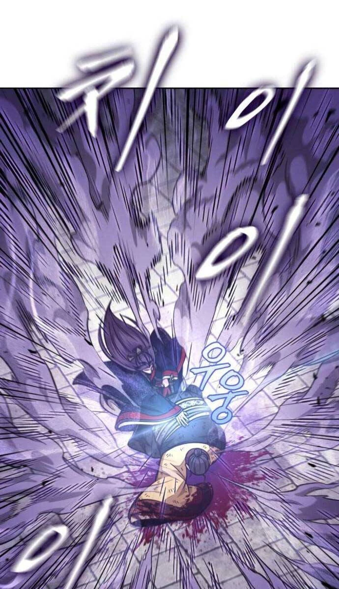 Ngã Lão Ma Thần Chapter 184 - Trang 4