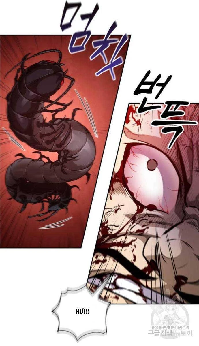 Ngã Lão Ma Thần Chapter 184 - Trang 4