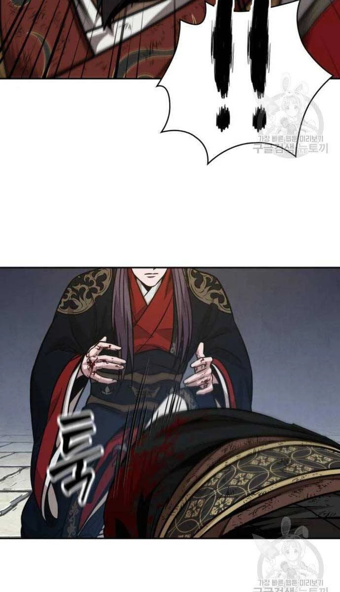 Ngã Lão Ma Thần Chapter 184 - Trang 4