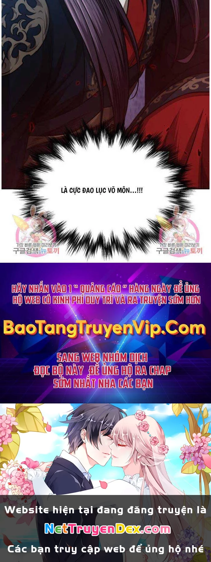 Ngã Lão Ma Thần Chapter 184 - Trang 4