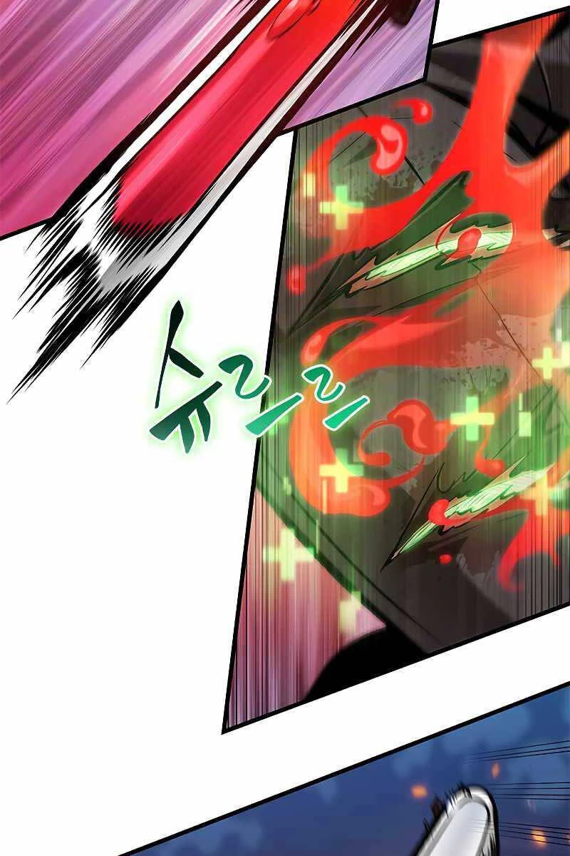 Gacha Vô Hạn Chapter 72 - Trang 4