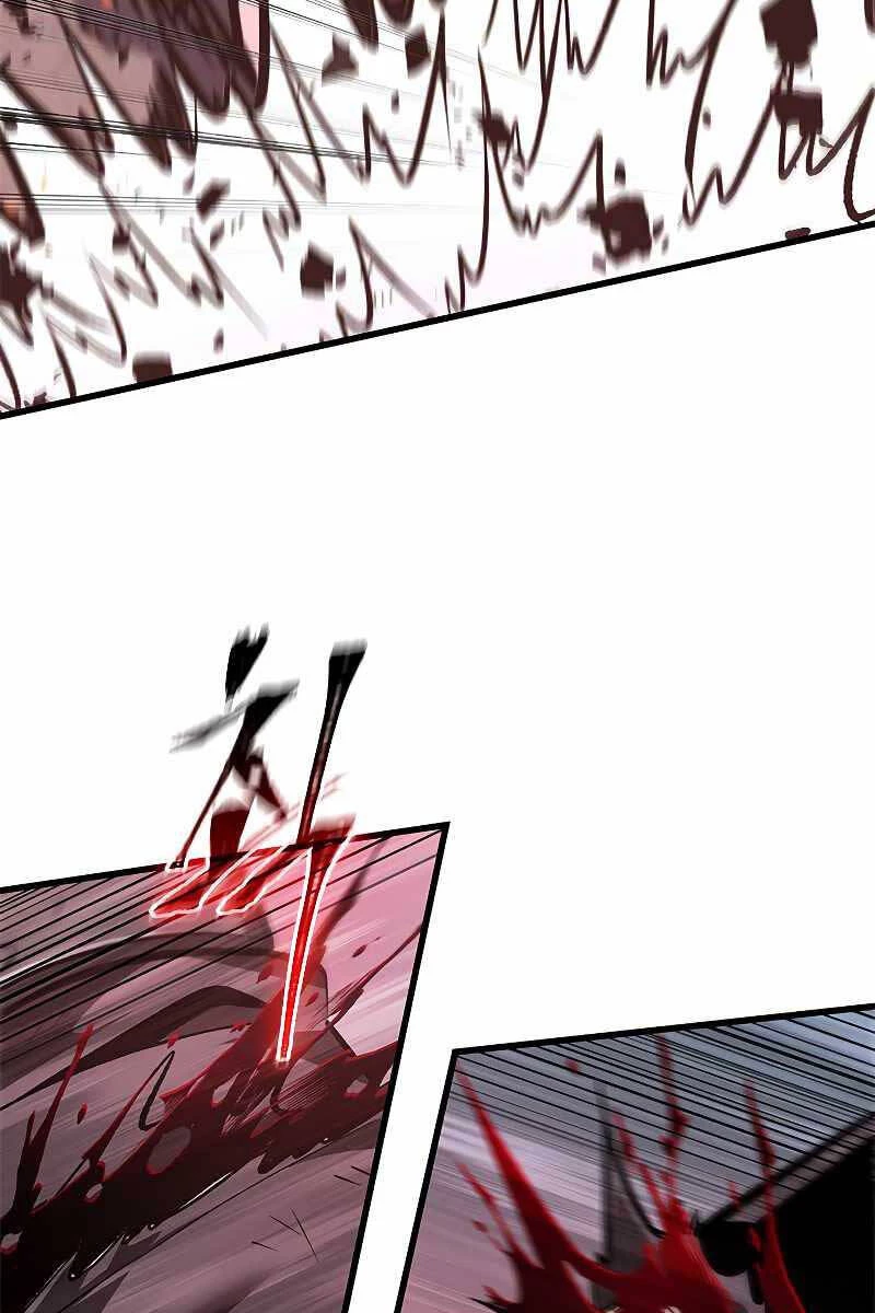 Gacha Vô Hạn Chapter 72 - Trang 4