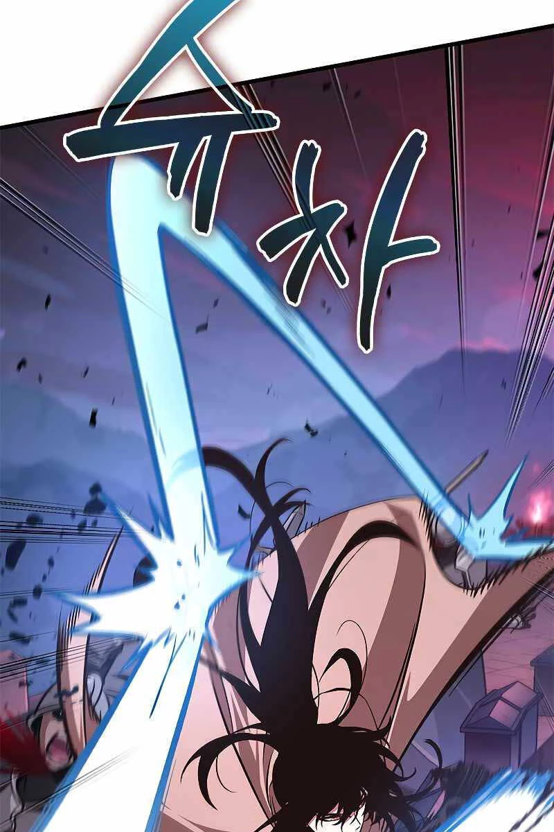 Gacha Vô Hạn Chapter 72 - Trang 4