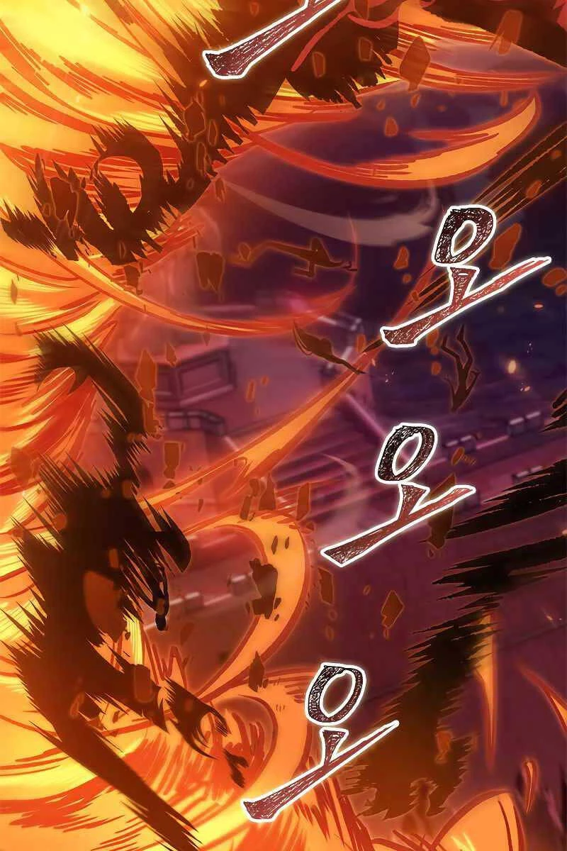 Gacha Vô Hạn Chapter 72 - Trang 4