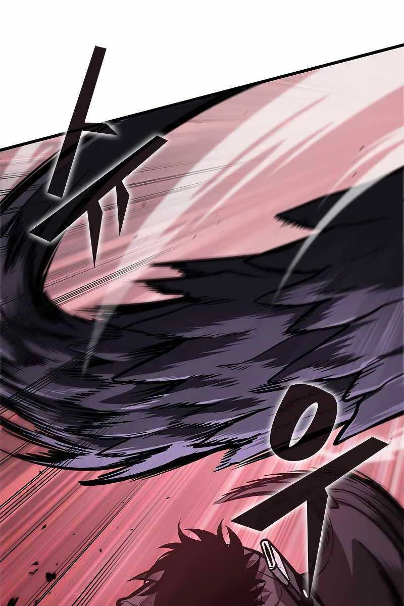 Gacha Vô Hạn Chapter 72 - Trang 4