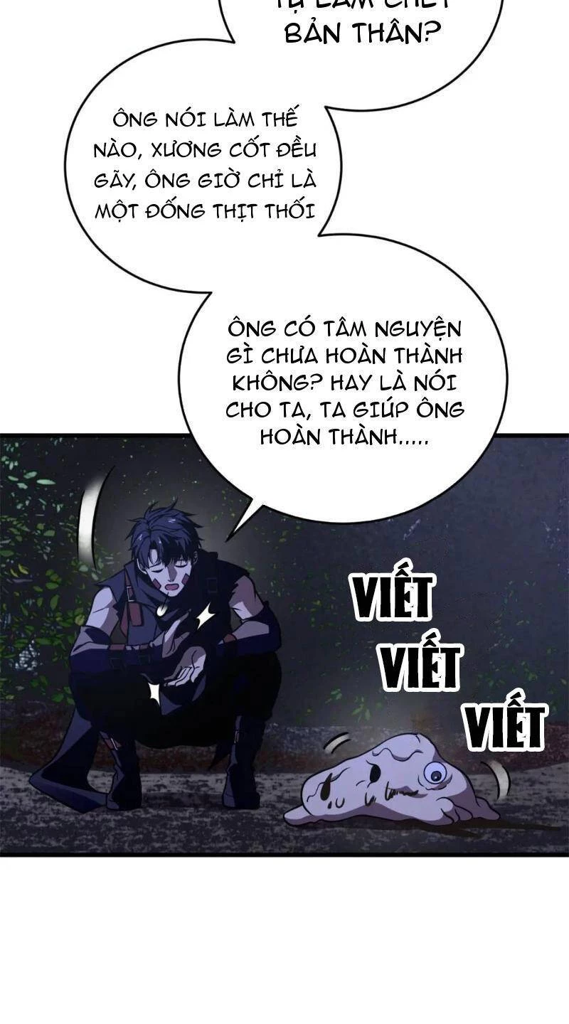 Toàn Cầu Cao Võ Chapter 237 - Trang 4