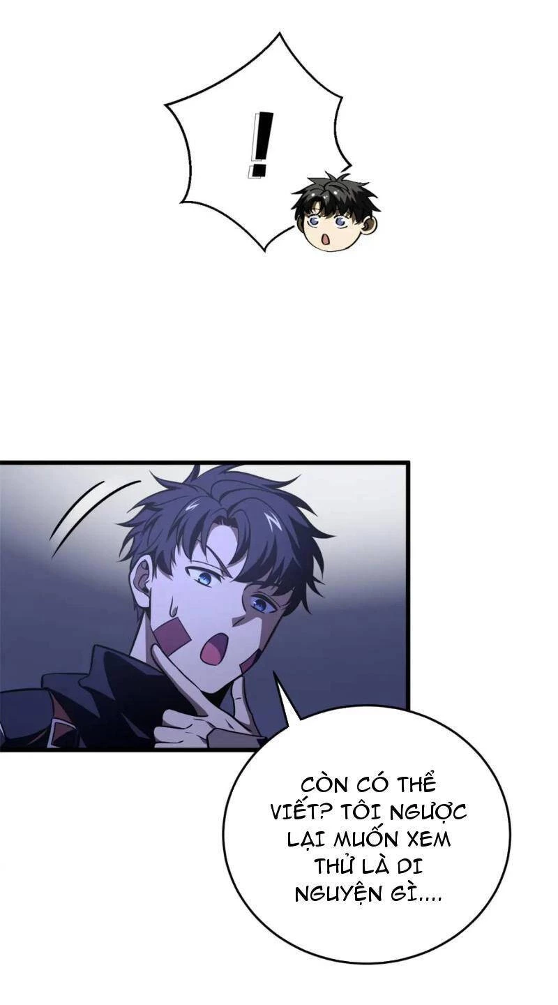 Toàn Cầu Cao Võ Chapter 237 - Trang 4