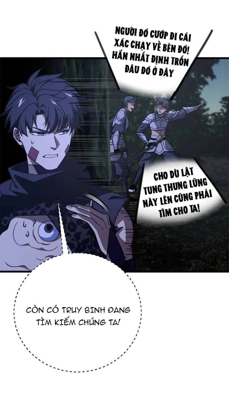 Toàn Cầu Cao Võ Chapter 237 - Trang 4