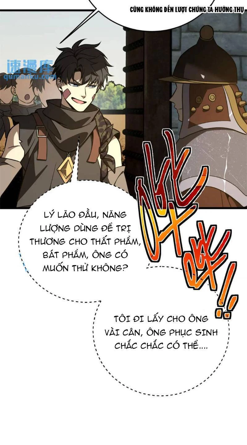 Toàn Cầu Cao Võ Chapter 237 - Trang 4