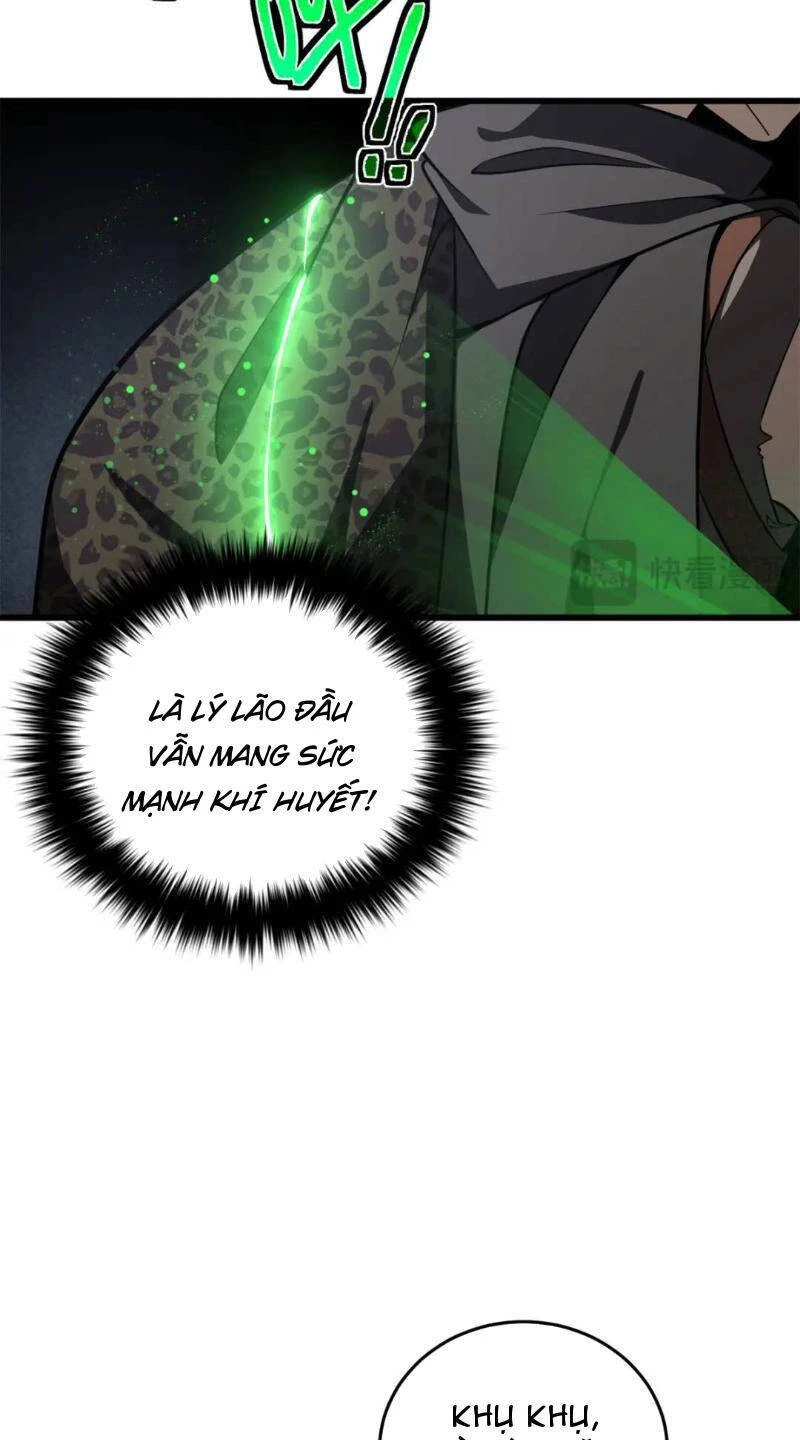 Toàn Cầu Cao Võ Chapter 237 - Trang 4