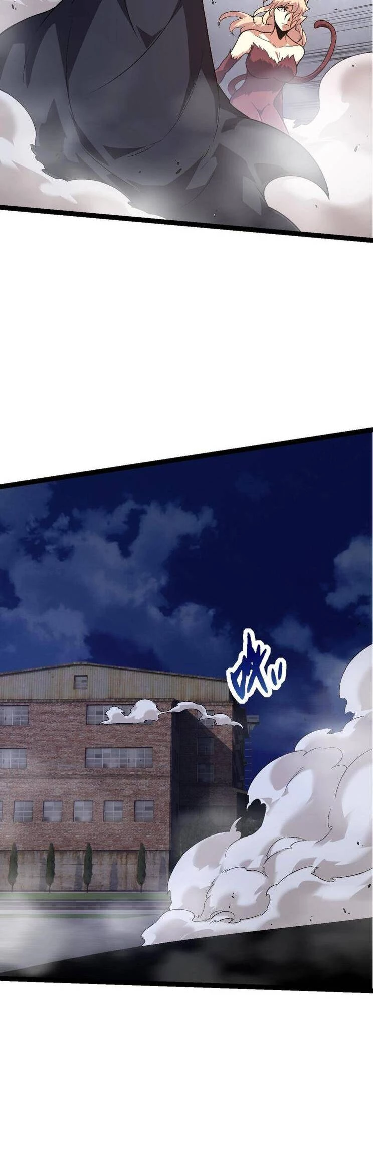 Chuyển Sinh Thành Liễu Đột Biến Chapter 149 - Trang 4