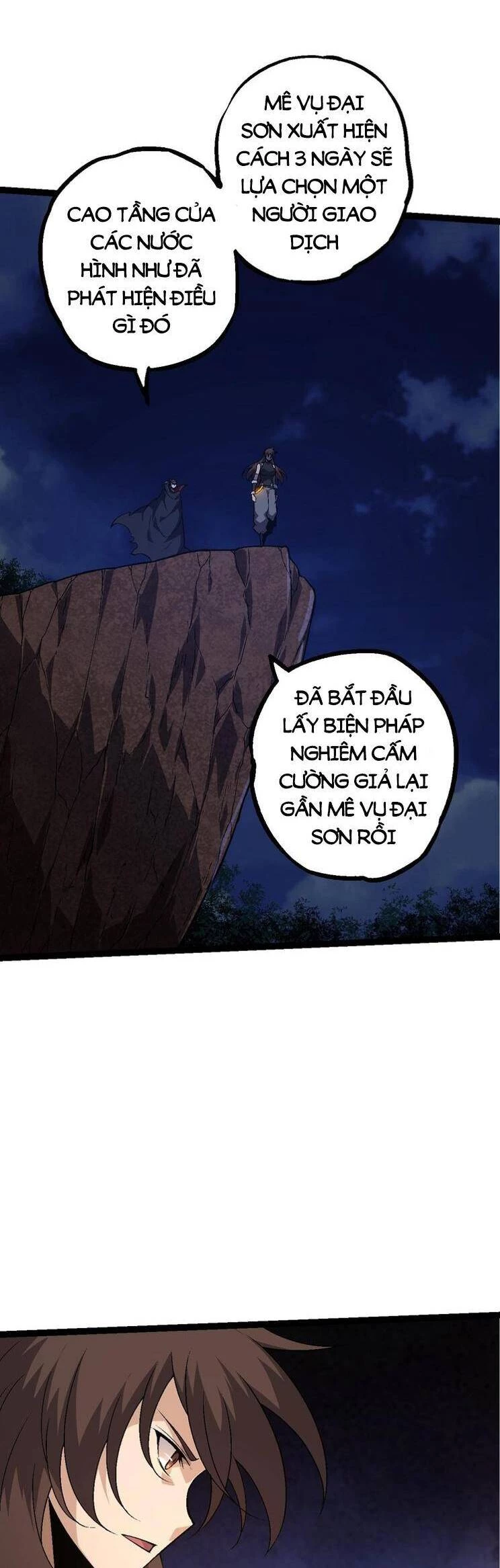 Chuyển Sinh Thành Liễu Đột Biến Chapter 149 - Trang 4