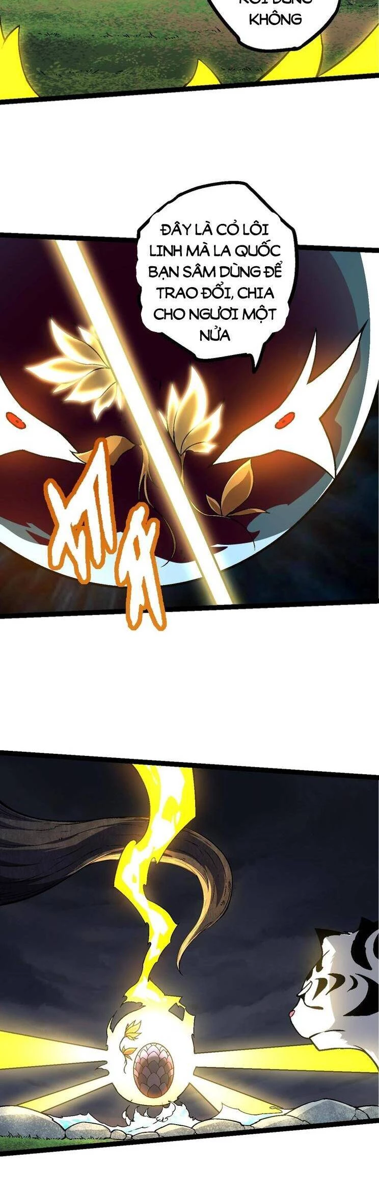 Chuyển Sinh Thành Liễu Đột Biến Chapter 149 - Trang 4