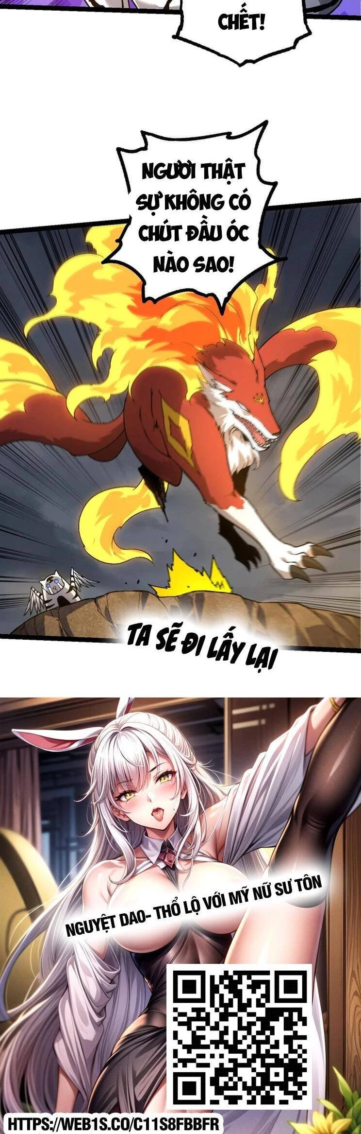 Chuyển Sinh Thành Liễu Đột Biến Chapter 149 - Trang 4