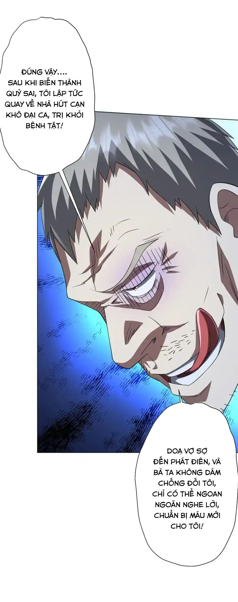 Bắt Đầu Với Trăm Vạn Minh Tệ Chapter 86 - Trang 4