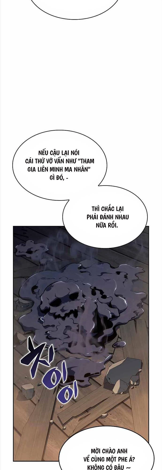 Người Chơi Mới Cấp Tối Đa Chapter 131 - Trang 4
