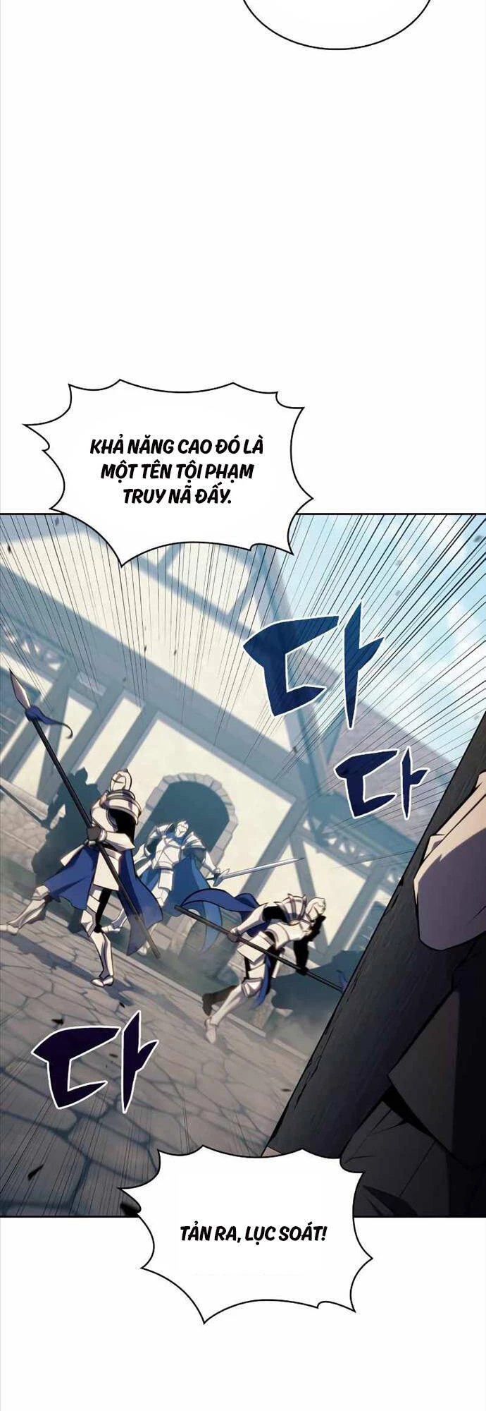 Người Chơi Mới Cấp Tối Đa Chapter 131 - Trang 4