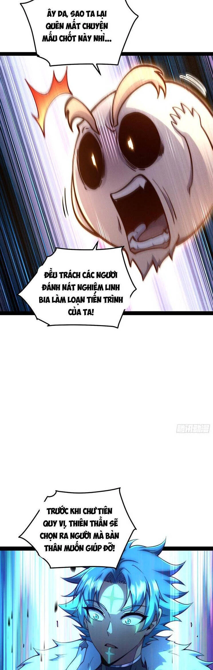 Từ Lúc Bắt Đầu Liền Vô Địch Chapter 111 - Trang 2