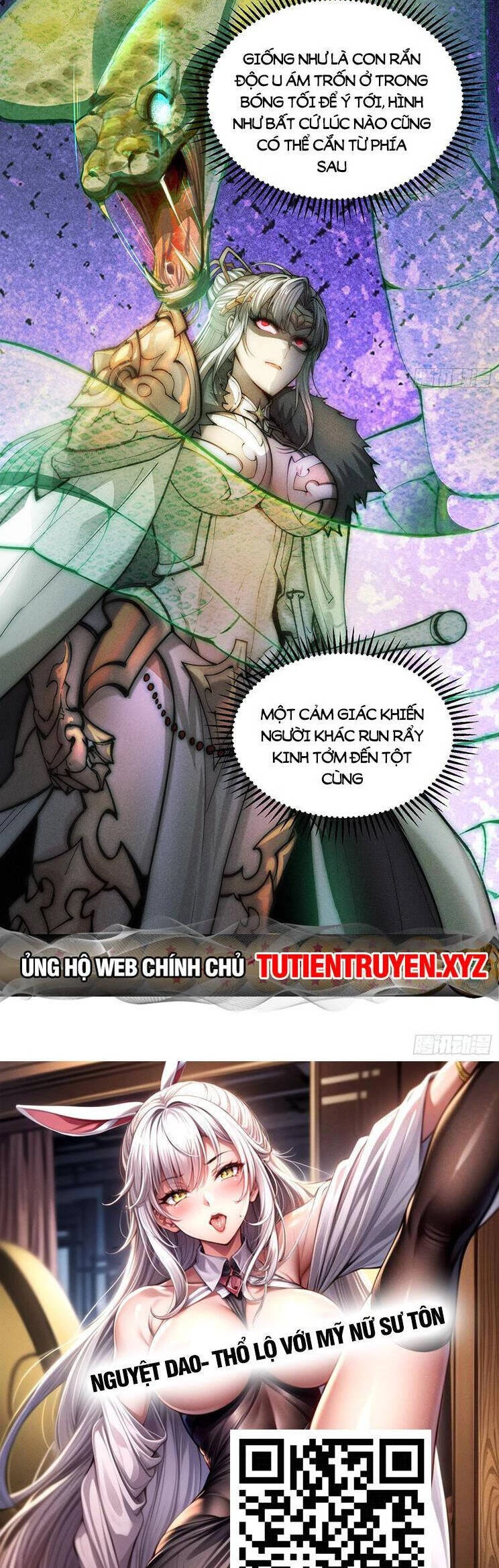 Từ Lúc Bắt Đầu Liền Vô Địch Chapter 111 - Trang 2