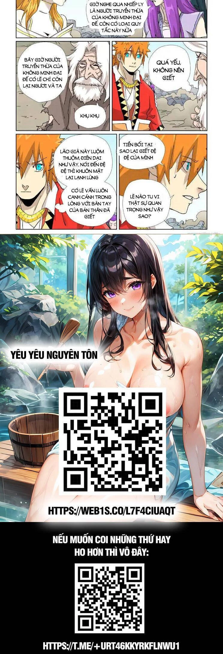 Yêu Thần Ký Chapter 562 - Trang 4