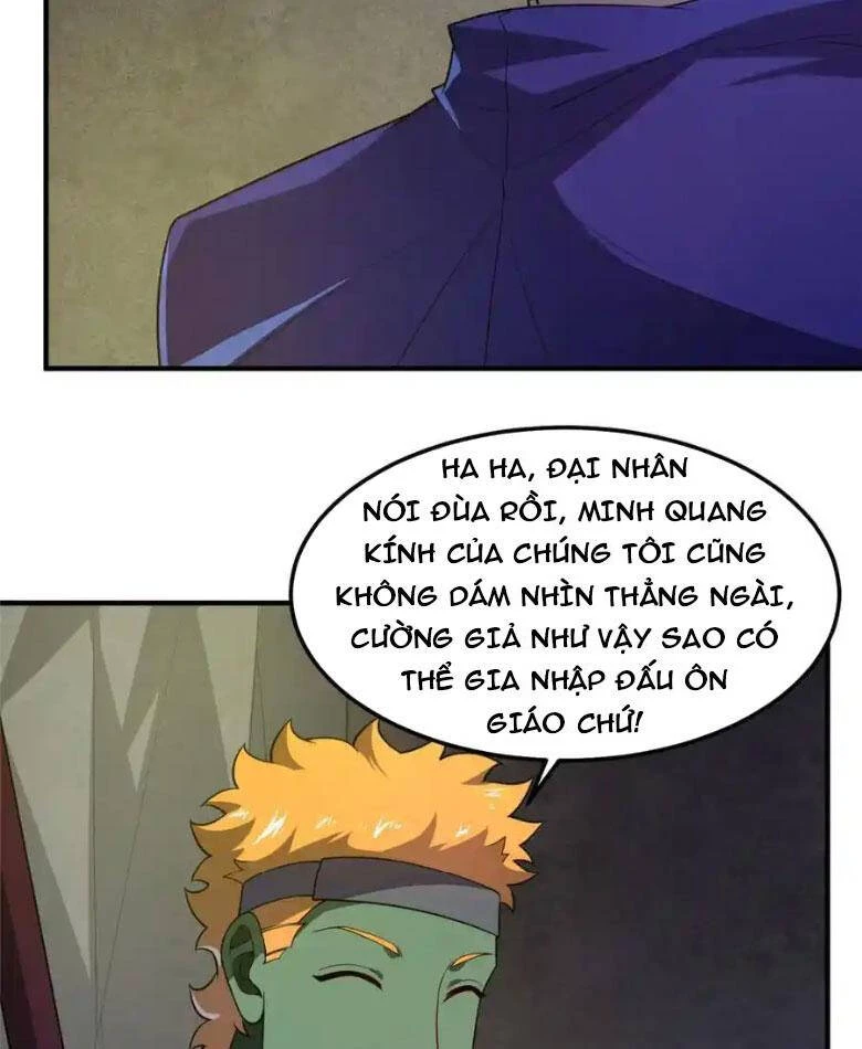 Thần Sủng Tiến Hóa Chapter 266 - Trang 4