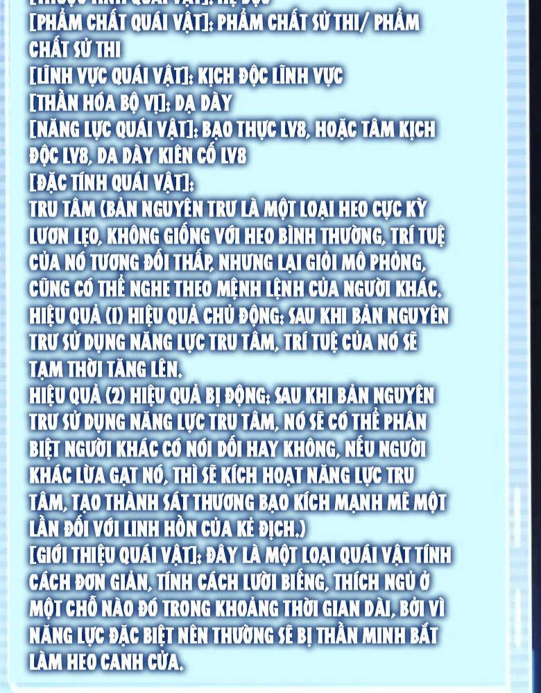 Thần Sủng Tiến Hóa Chapter 266 - Trang 4