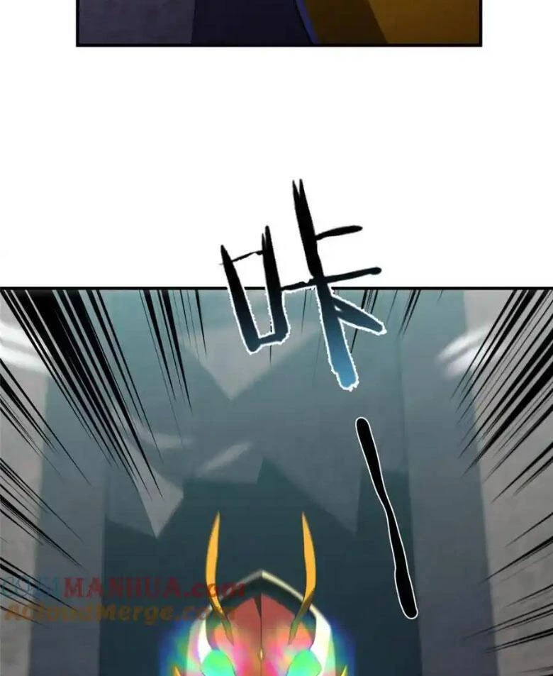 Thần Sủng Tiến Hóa Chapter 266 - Trang 4