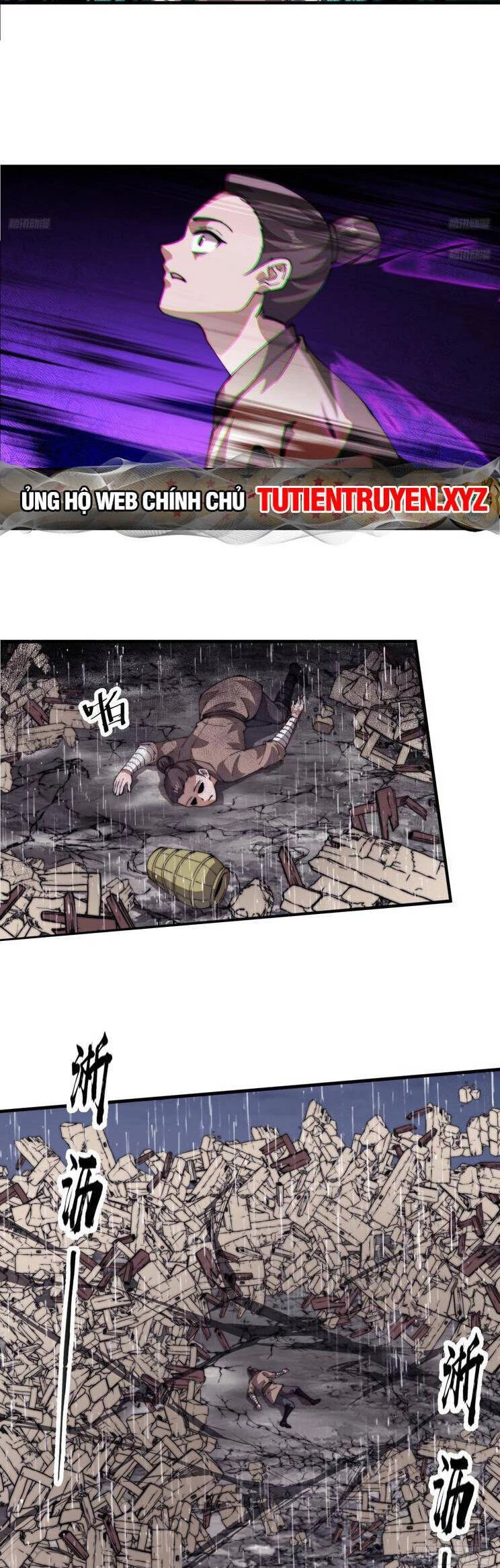 Ta Có Một Sơn Trại Chapter 792 - Trang 4