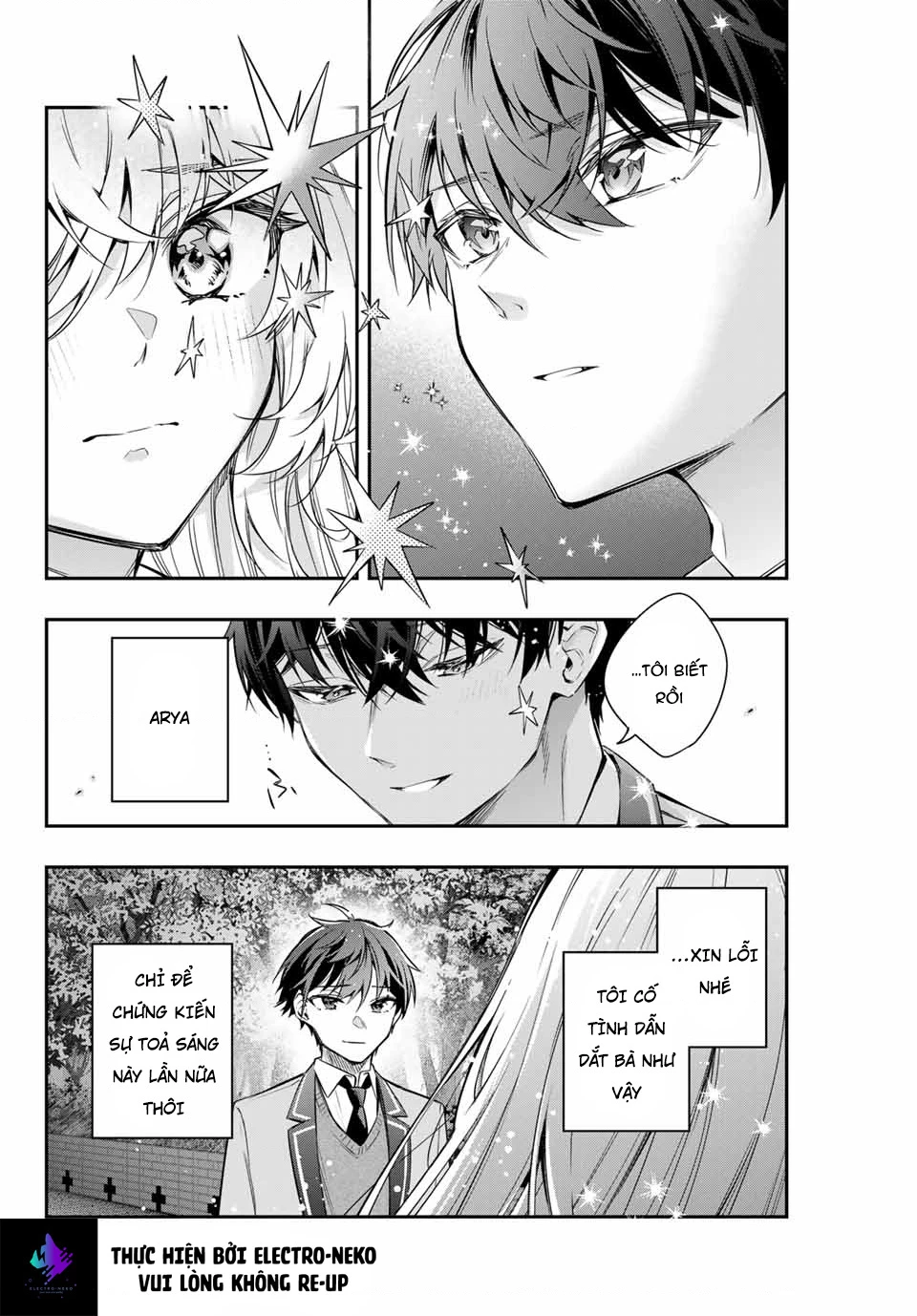 Arya-san bàn bên thi thoảng lại thả thính tôi bằng tiếng Nga Chapter 30 - Trang 2