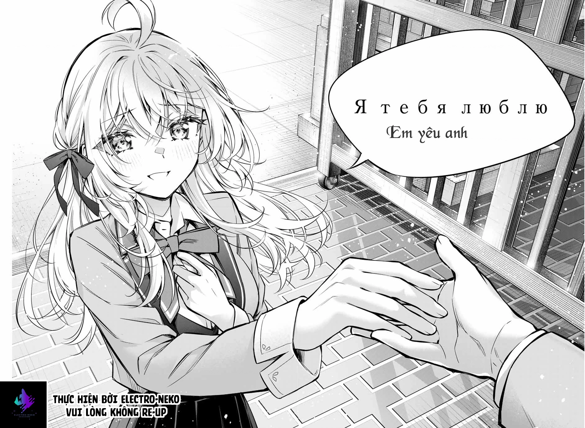 Arya-san bàn bên thi thoảng lại thả thính tôi bằng tiếng Nga Chapter 30 - Trang 2