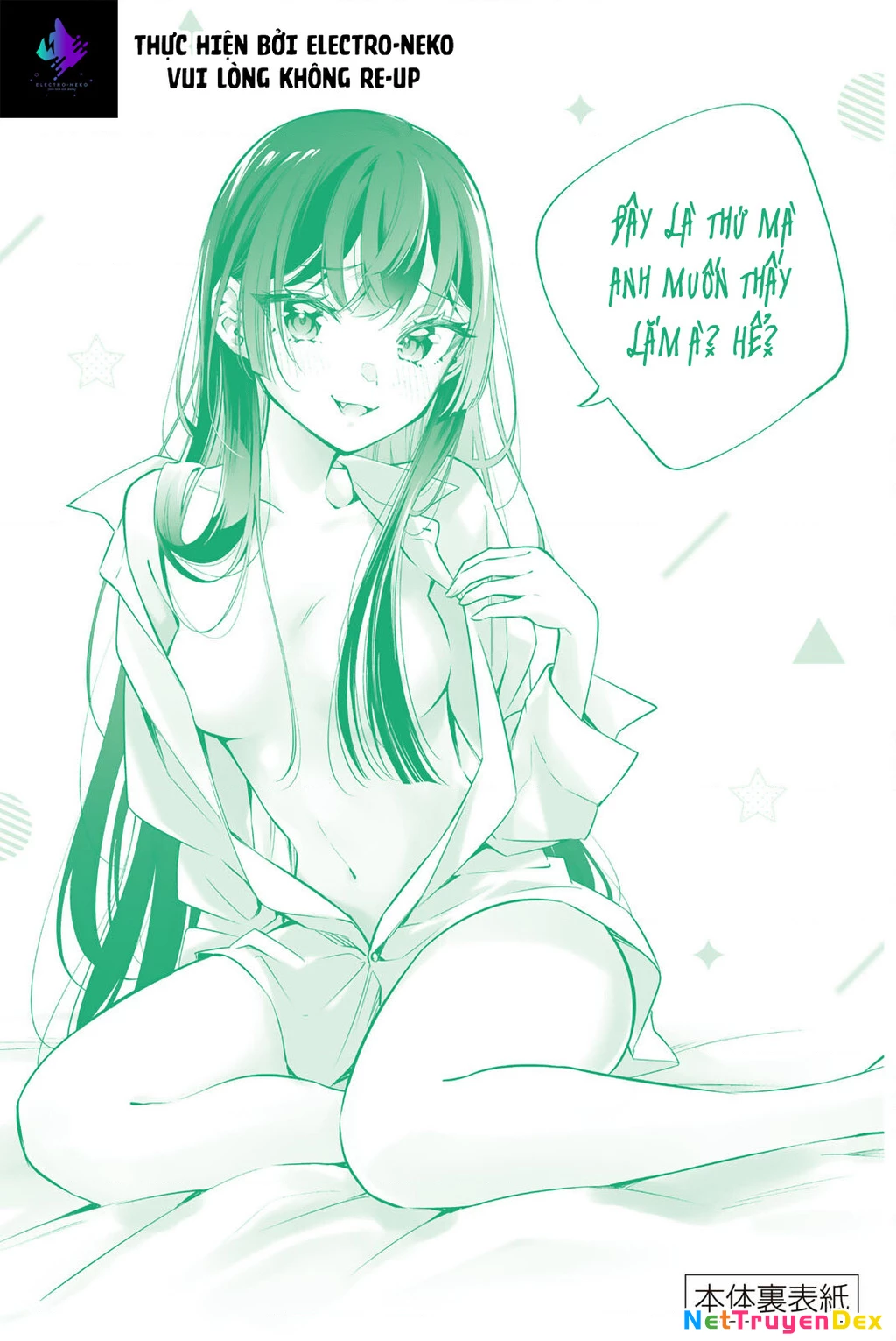 Arya-san bàn bên thi thoảng lại thả thính tôi bằng tiếng Nga Chapter 30 - Trang 2