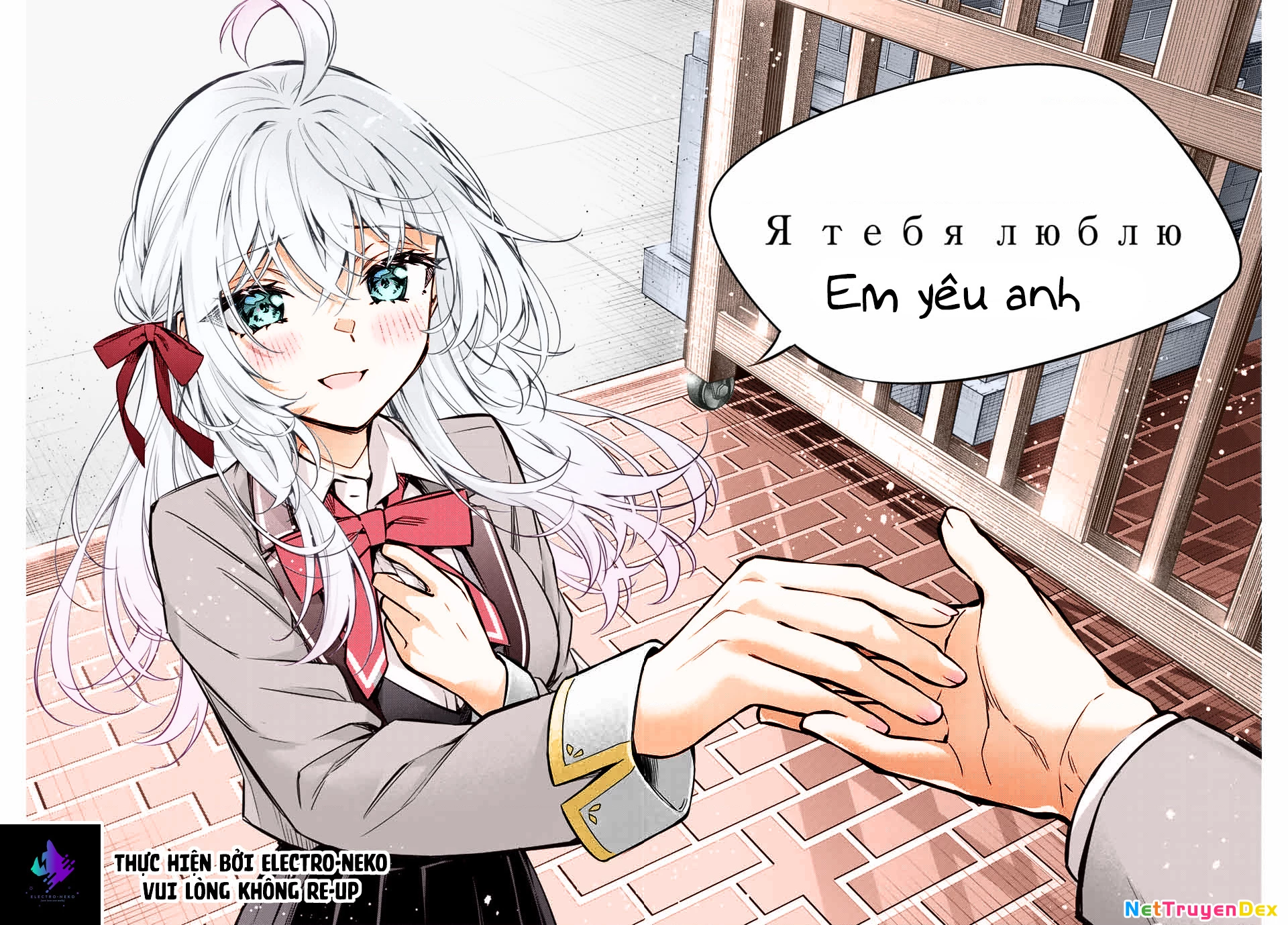Arya-san bàn bên thi thoảng lại thả thính tôi bằng tiếng Nga Chapter 30 - Trang 2