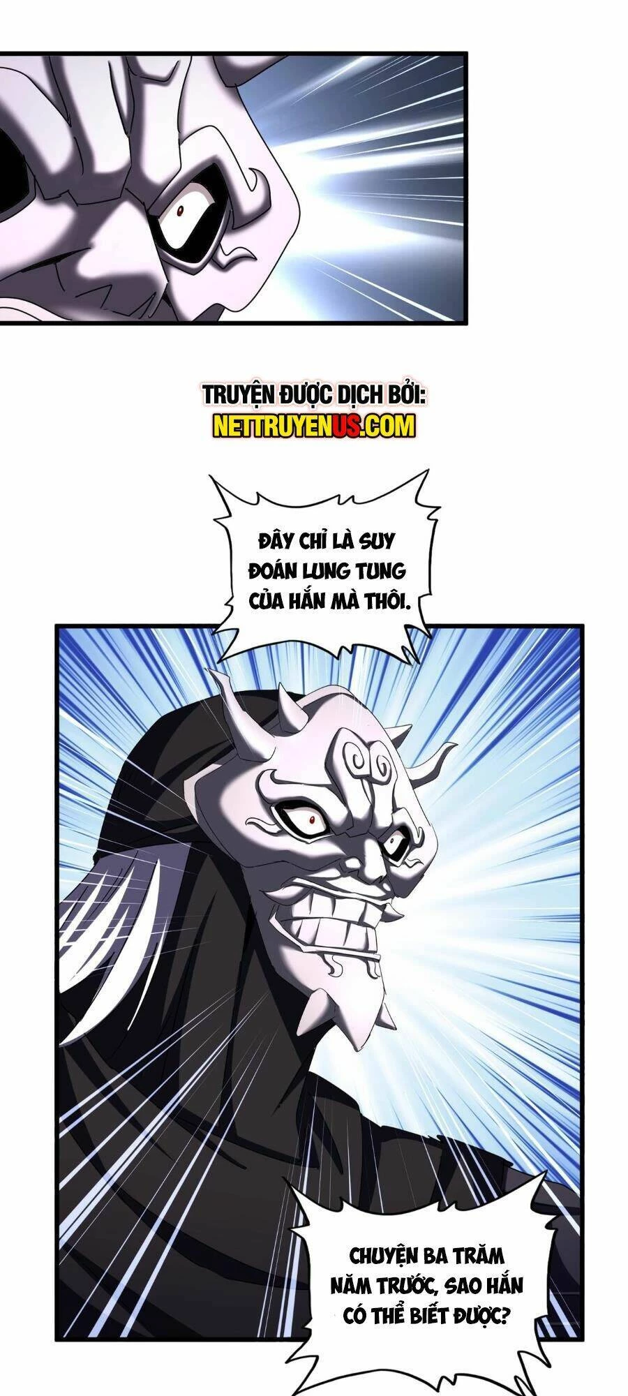 Đại Quản Gia Là Ma Hoàng Chapter 484 - Trang 4